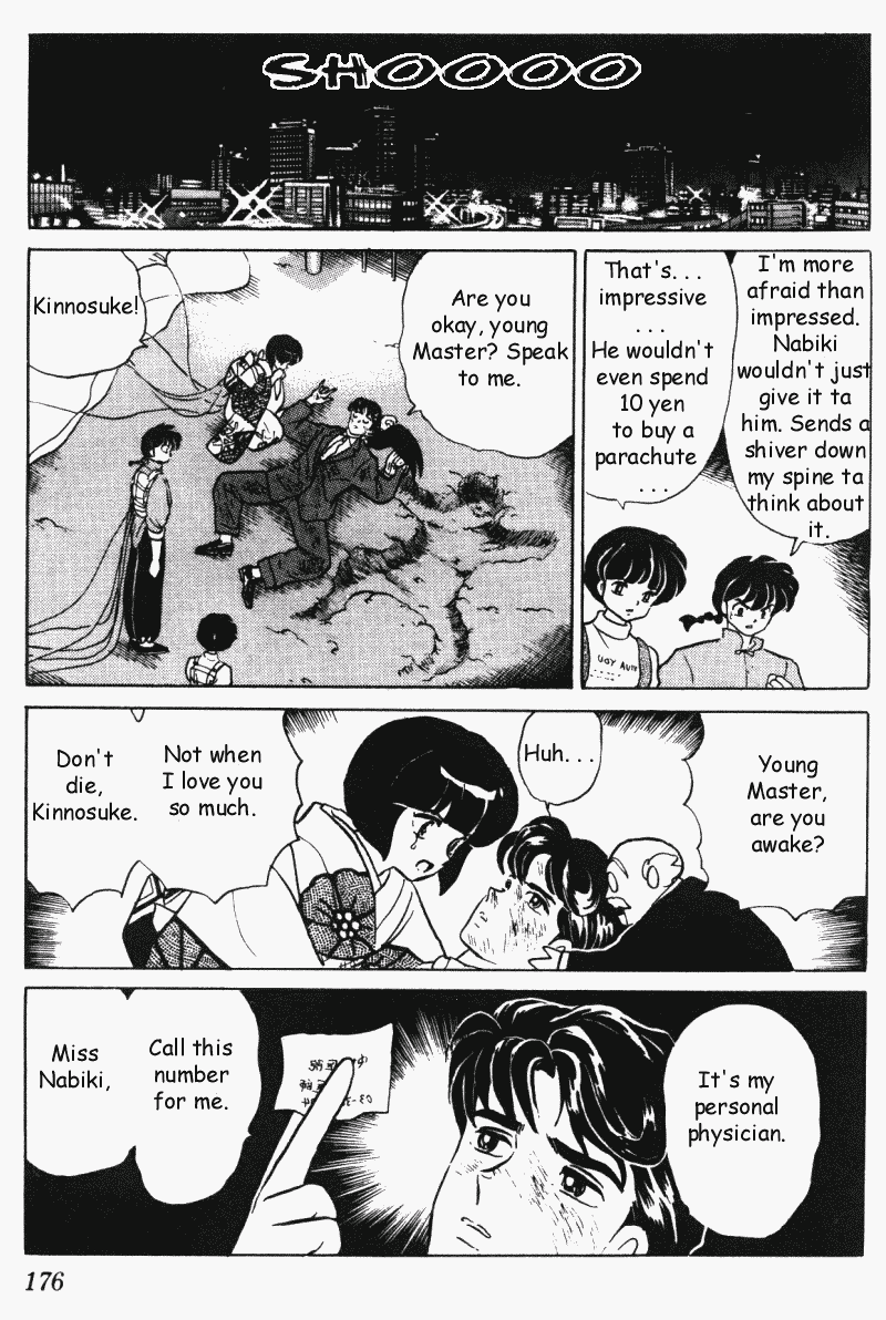 Ranma 1/2 Chapter 311 12